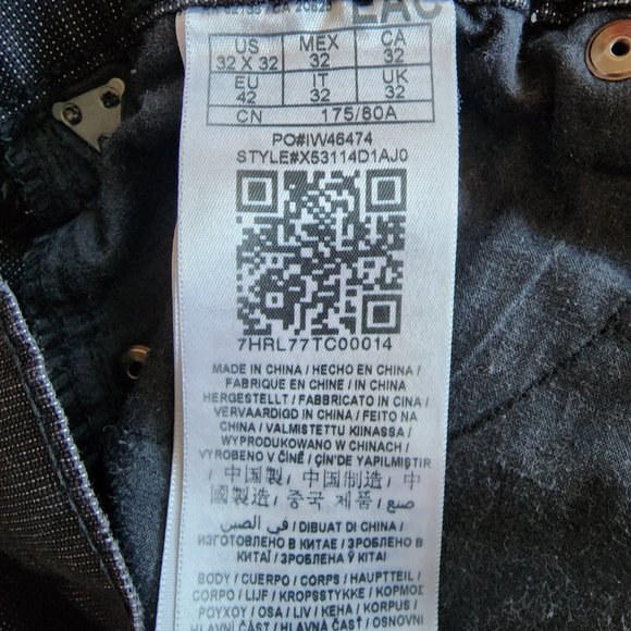 Guess Black Dress Jeans 32.32 Skinny Cosmetic Zippers Above Back Pocket - Picture 3 of 3